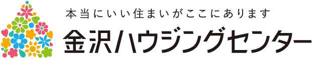 金沢ハウジングセンター